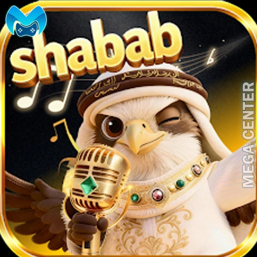 شباب شات