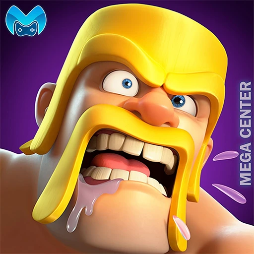 شحن كلاش أوف كلانس