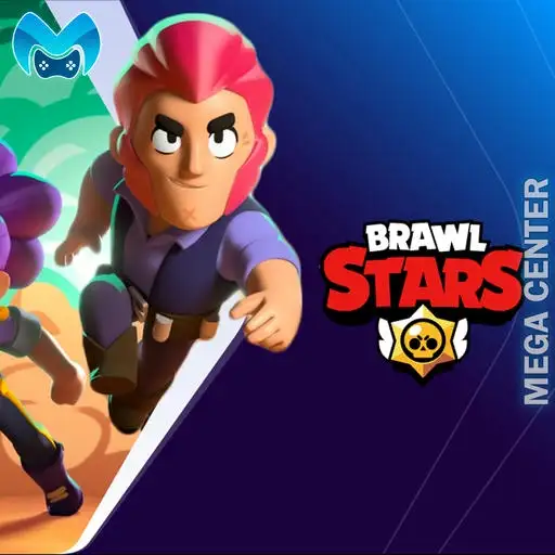 براول ستارز