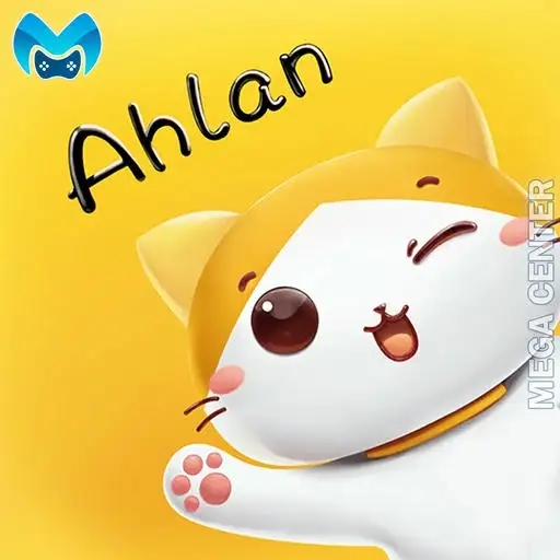 %D9%83%D9%88%D9%86%D8%B2%D8%A7%D8%AA+%D8%A7%D9%87%D9%84%D8%A7%D9%8B+%D8%B4%D8%A7%D8%AA+