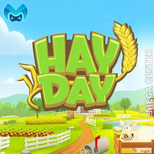 هاي داي ( جواهر )	