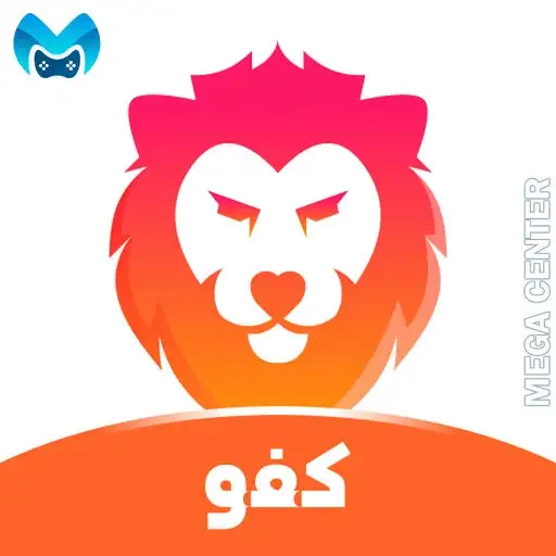 %D8%B4%D8%AD%D9%86+%D8%AA%D8%B7%D8%A8%D9%8A%D9%82+%D9%83%D9%81%D9%88+