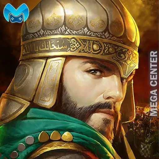 %D8%A7%D9%86%D8%AA%D9%82%D8%A7%D9%85+%D8%A7%D9%84%D8%B3%D9%84%D8%A7%D8%B7%D9%8A%D9%86+